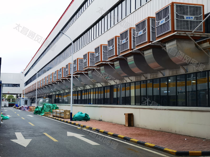 大型車間采用負(fù)壓風(fēng)機和環(huán)?？照{(diào)通風(fēng)降溫的特點