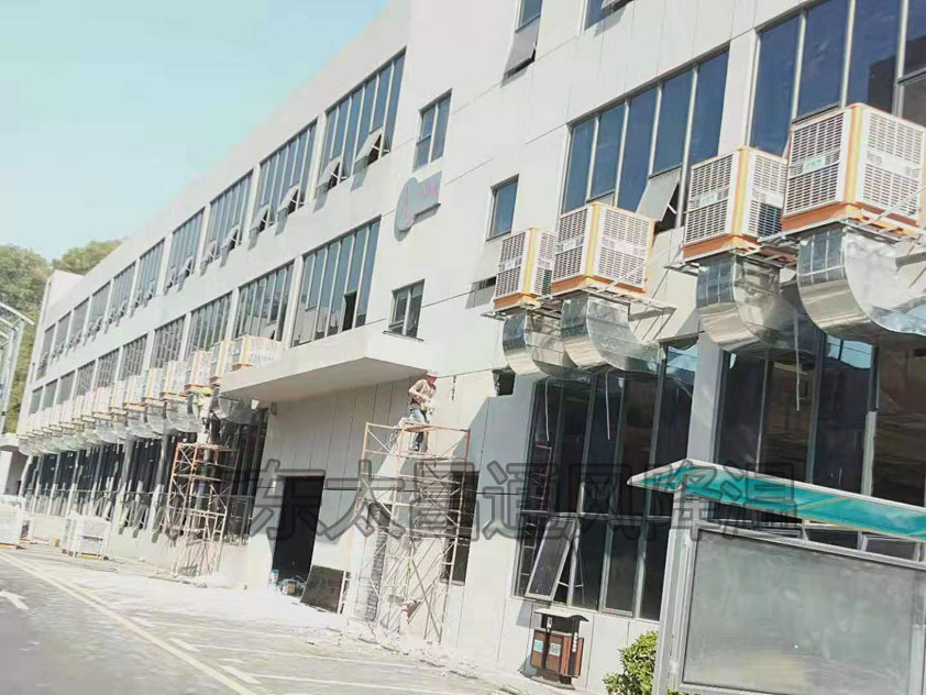 東莞環(huán)?？照{(diào) (2).jpg