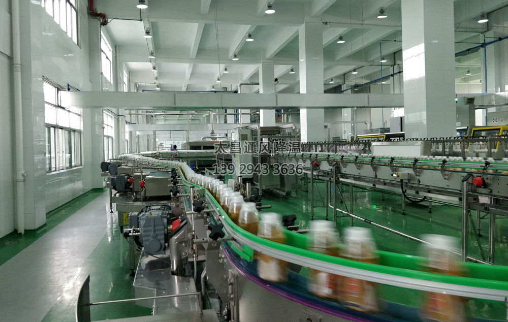 潤東方環(huán)?？照{(diào) RDF-25B.jpg