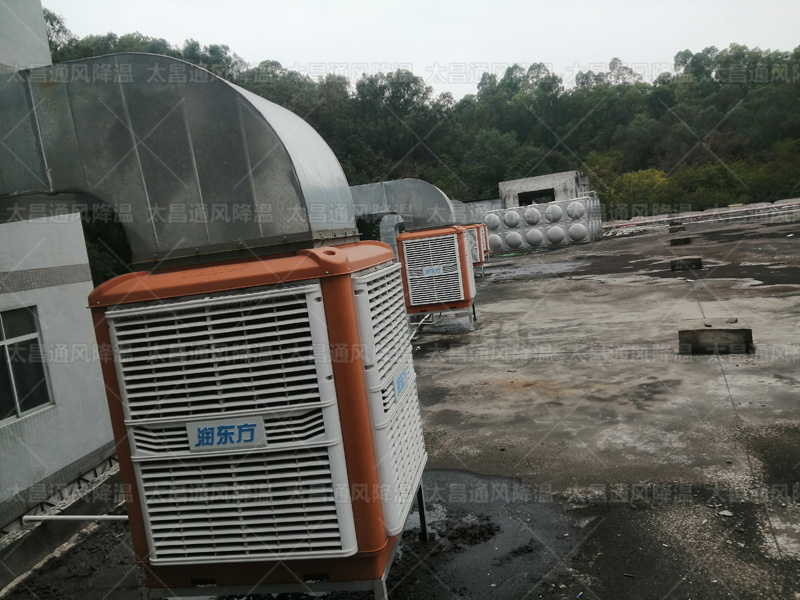 環(huán)?？照{(diào)——為綠色生活帶來清涼與節(jié)能