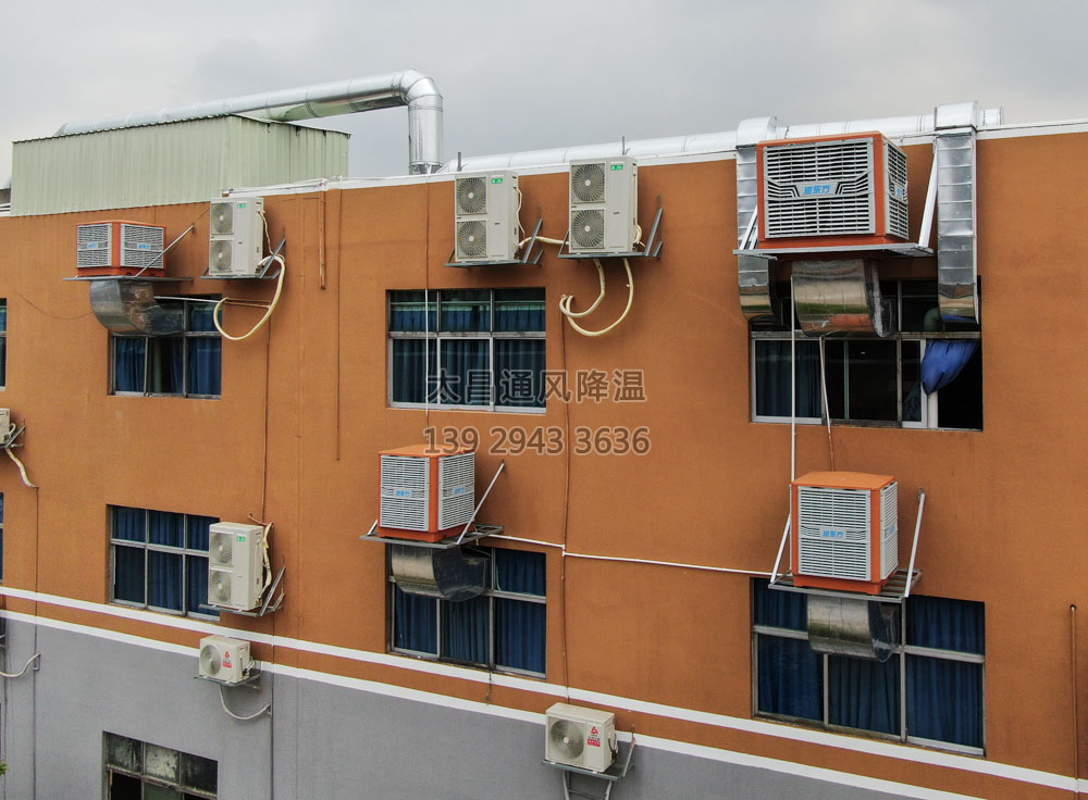 潤東方環(huán)?？照{(diào) RDF-23C.jpg