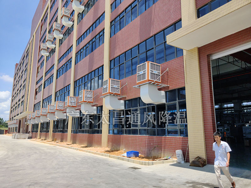 潤東方冷風(fēng)機工程案例