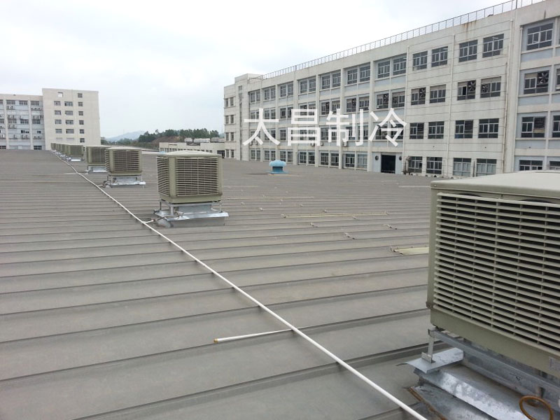 廣東太昌潤(rùn)東方環(huán)?？照{(diào)時(shí)刻為您守護(hù)清涼一夏