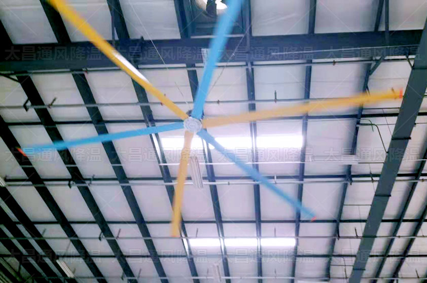 工業(yè)大吊扇輕松為鋼結(jié)構(gòu)廠房通風降溫