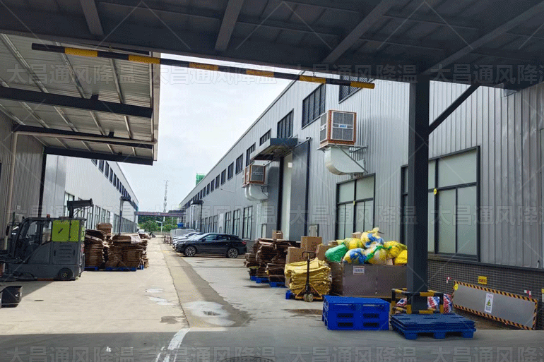 廠房降溫設備.png