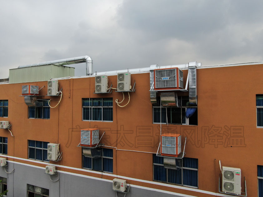 模具廠環(huán)?？照{(diào) (2).jpg