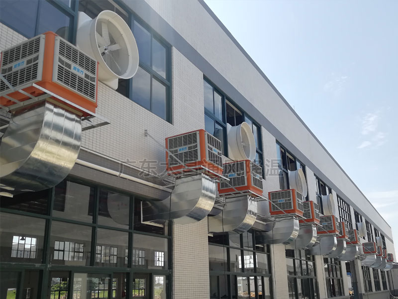 環(huán)?？照{(diào)