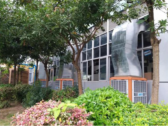 創(chuàng)維集團(tuán)環(huán)?？照{(diào)安裝實(shí)例