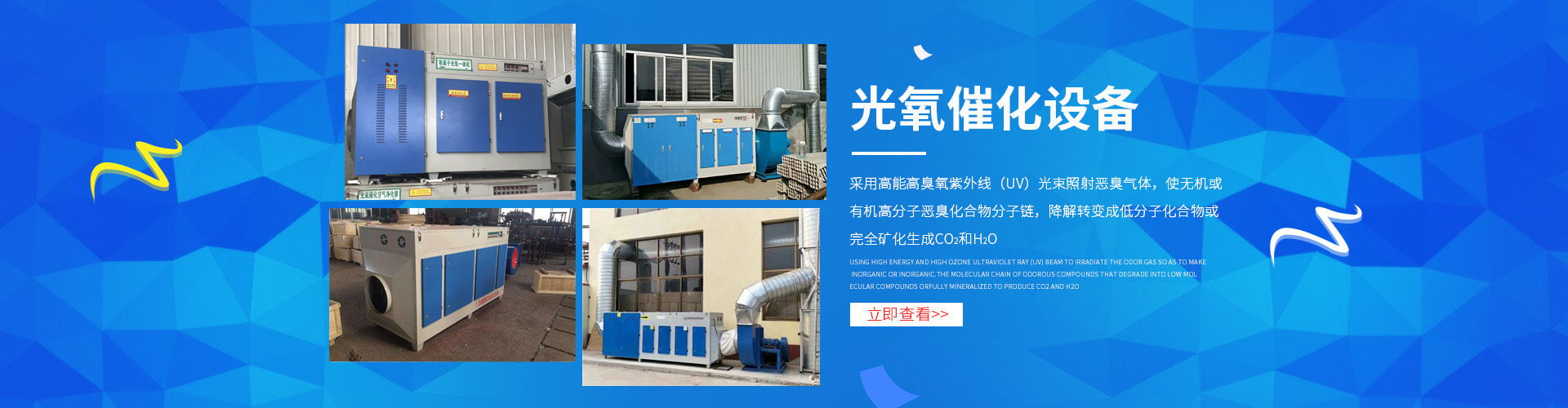 太昌-專(zhuān)業(yè)制冷團(tuán)隊(duì)